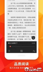 亚搏电竞APP官网